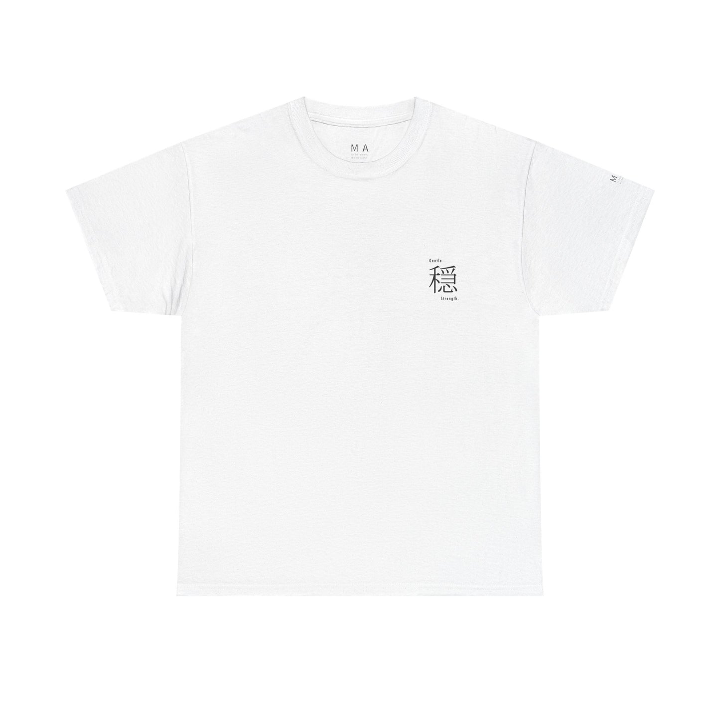M A “On”– Japanese Zen Calm Harmony Minimalist Graphic T-Shirt