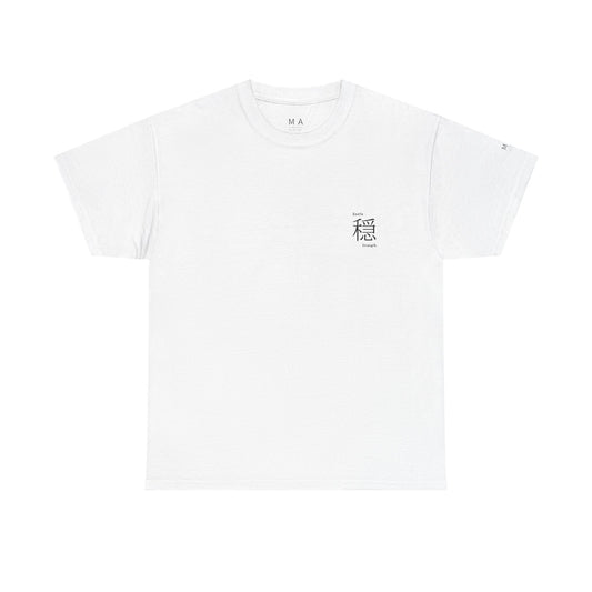M A “On”– Japanese Zen Calm Harmony Minimalist Graphic T-Shirt