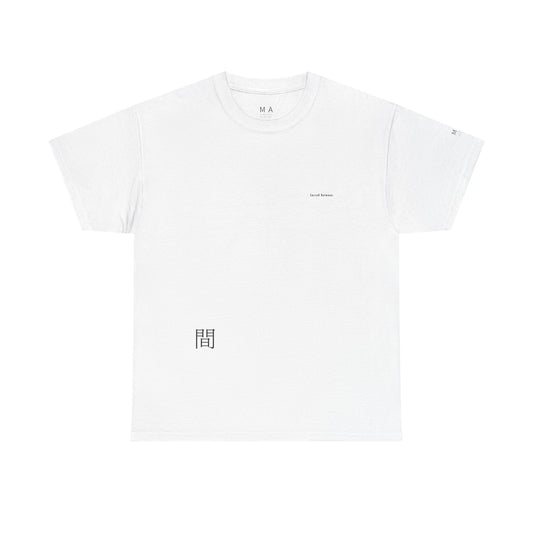 M A “Ma” – Japanese Zen Calm Minimalist Graphic T-Shirt
