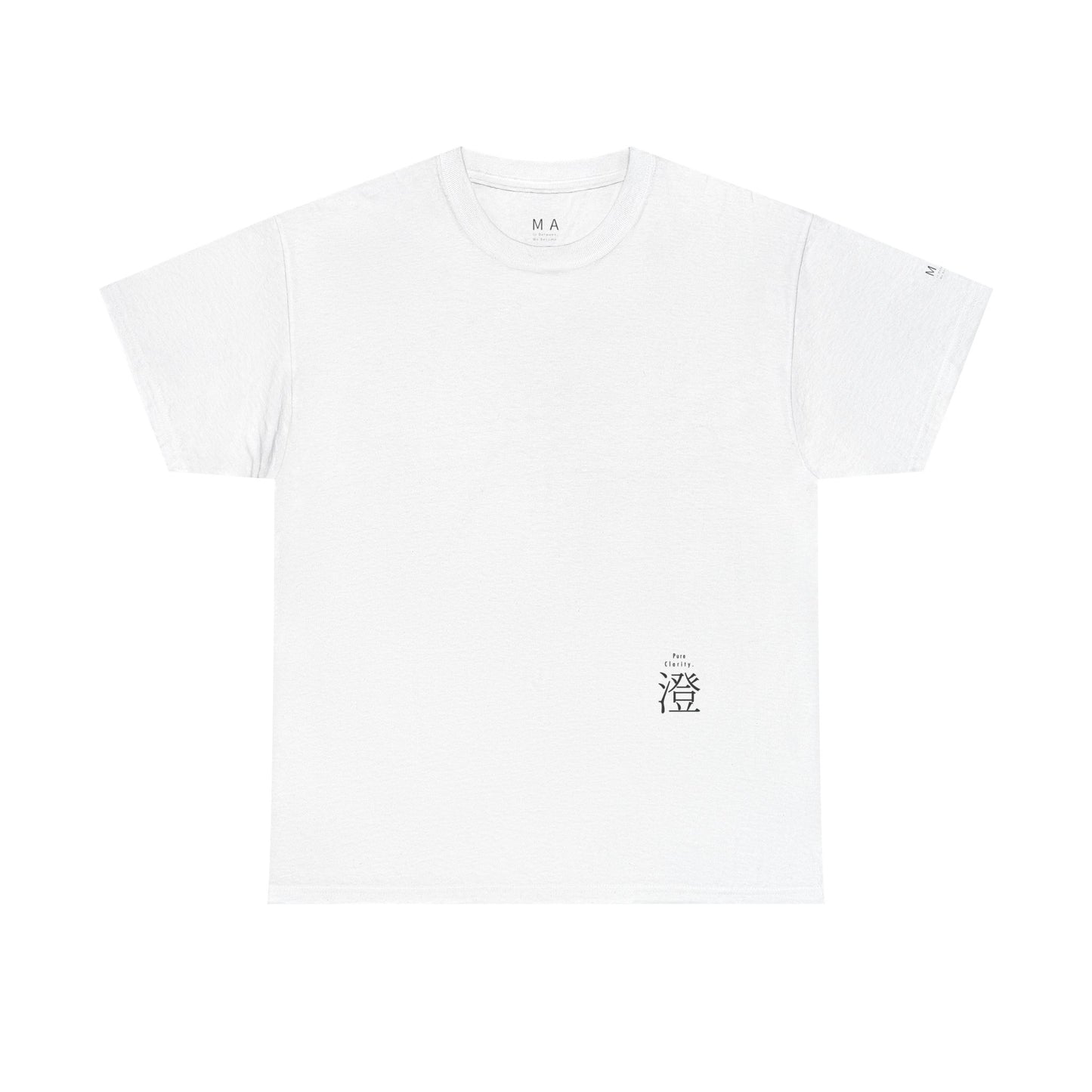 M A “Sumi” – Japanese Zen Calm Minimalist Graphic T-Shirt