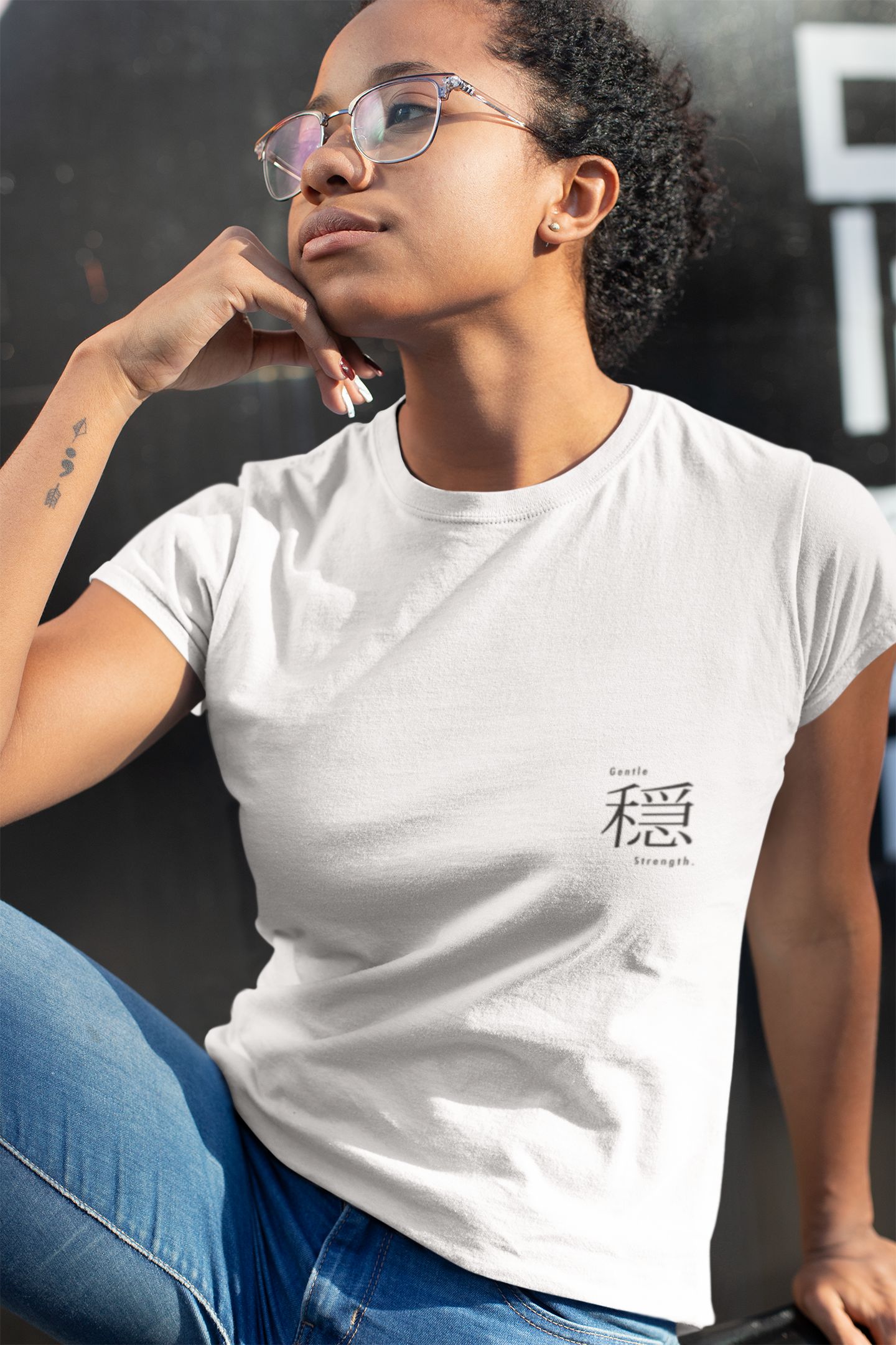 M A “On”– Japanese Zen Calm Harmony Minimalist Graphic T-Shirt