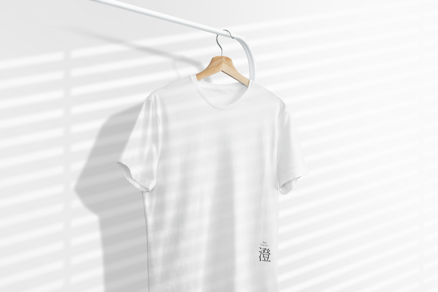 M A “Sumi” – Japanese Zen Calm Minimalist Graphic T-Shirt