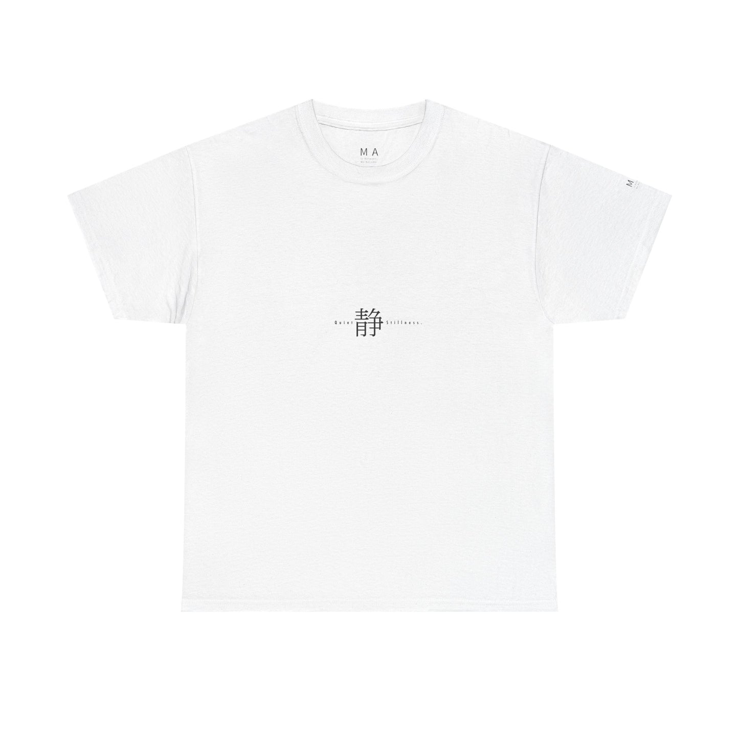 M A “Sei” – Japanese Zen Calm Minimalist Graphic T-Shirt